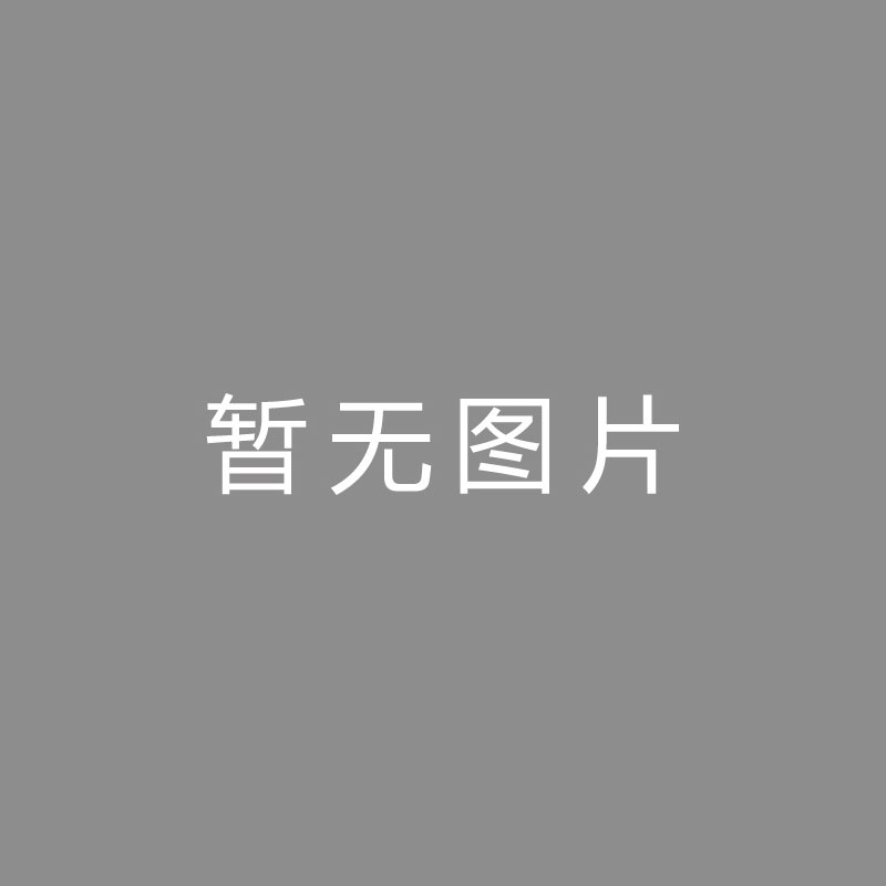 🏆频频频频内马尔家出15万欧挺身帮助阿尔维斯，或能助减刑